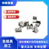 Abrazadera Elástica de Acero Inoxidable Aislada Recubierta de Goma Clip Fijo Abrazadera en Forma de U Abrazadera para Tubo de Lámpara Soporte de Resorte para Tubo de Agua