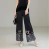 Conjunto de Dos Piezas Texturizado Estilo Suave Miyake: Chaleco de Verano Redondo con Borlas, Dobladillo Estampado en Contraste y Pantalones Casuales de Pierna Ancha