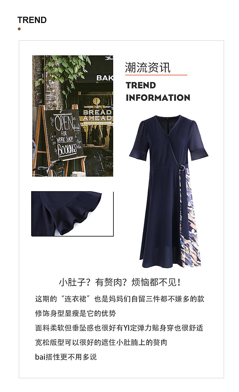 连衣裙A_05.jpg