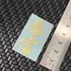 Calcomanías Metálicas en la Parte Trasera de la Funda del Teléfono Móvil con Logotipo Dorado Pegamento de Cristal DIY Hecho a Mano Joyería DIY