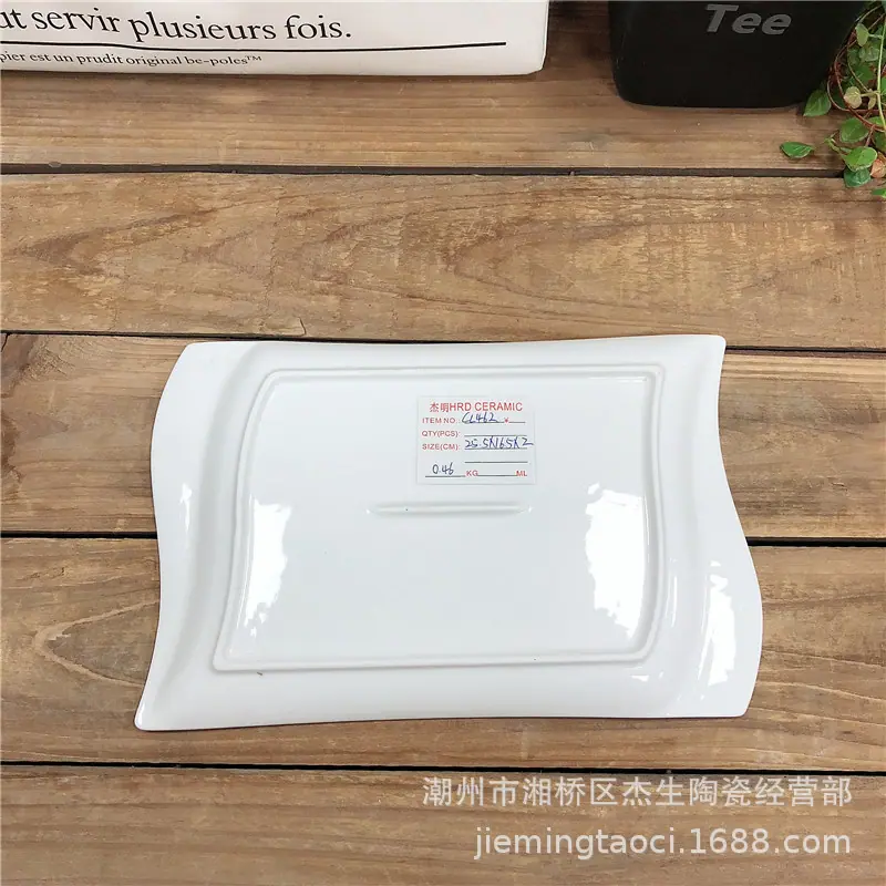 CC462CC463 (8)