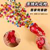 Salida de Boda Nuevo Boda Regalo Creativo Pistola Inflable de Mano Rociador Flor Compromiso Día de Año Nuevo inauguración de la casa atmósfera accesorios para disparar