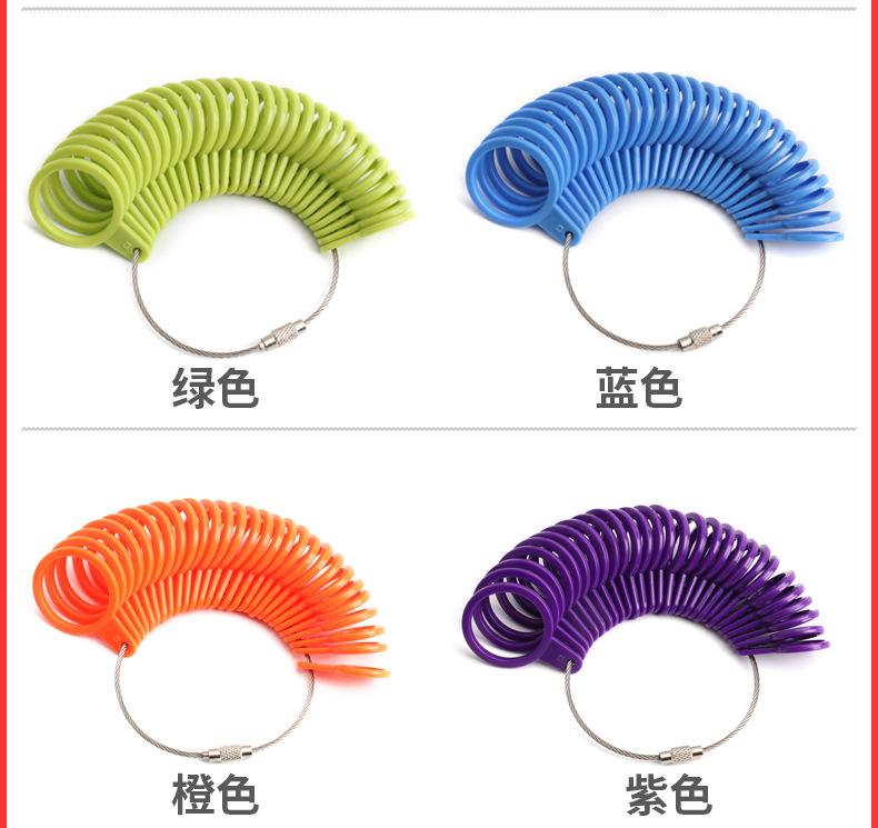 塑料美度_17.jpg
