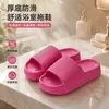 Sandalias de plataforma gruesa para mujer, de moda para usar al aire libre, chanclas de media punta con plataforma de tacón alto estilo coreano, chanclas de cuña de playa para mujer, modernas