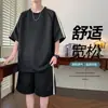 Conjunto Deportivo Holgado para Hombre en Verano, Camiseta de Manga Corta de Dos Piezas con Pantalones Tres Cuartos, un Conjunto de Ropa de Dos Piezas