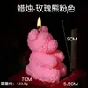 Jiuai SM juego previo de goteo de cera, coqueteo, herramientas de tortura de goteo de cera, juguetes alternativos, velas de baja temperatura, productos para adultos