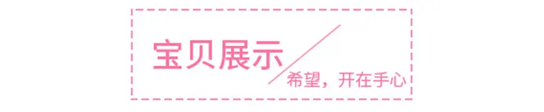 梅宇详情_06