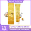 Crema de Ojos Hidratante Hoygi Hidratante y de Textura Ligera Diaria Suave y Delicada para la Piel de los Ojos Crema de Ojos Hidratante Plaid
