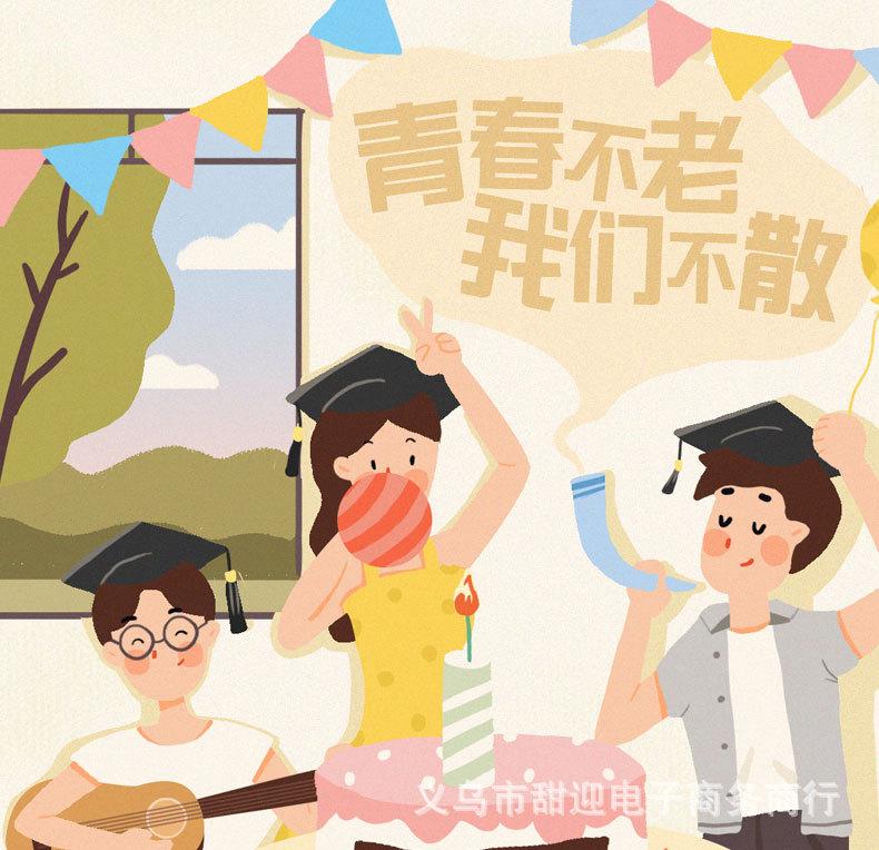 组5.jpg