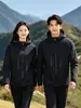Ropa Unisex para Exteriores Sv Protección Solar Upf50+ Ligera Transpirable Chaqueta para la Piel Estilo Pareja Chaqueta Protección UV