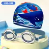 Nueva gorra de natación infantil linda de dibujos animados, gorra de tela unisex, cómoda y no restrictiva, set de gorra de natación y gafas