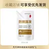 Shampoo Pengpengcao Ant Queda e Fortalecedor Capilar, Reparação Suave, Hidratante, Anticaspa, Anticoceira, Controle de Oleosidade, Volumizador