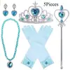 Set de Varita Mágica Corona Congelada Accesorios para la Cabeza Infantiles Amor Elsa Princesa Guantes Collar Anillo Aretes Varita