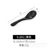 Cuchara Melamina A5 Cuchara Comercial Concha de Tortuga Cuchara Mango Largo Hotel Restaurante Cuchara para Ramen Cuchara Plástico Gancho para Cuchara
