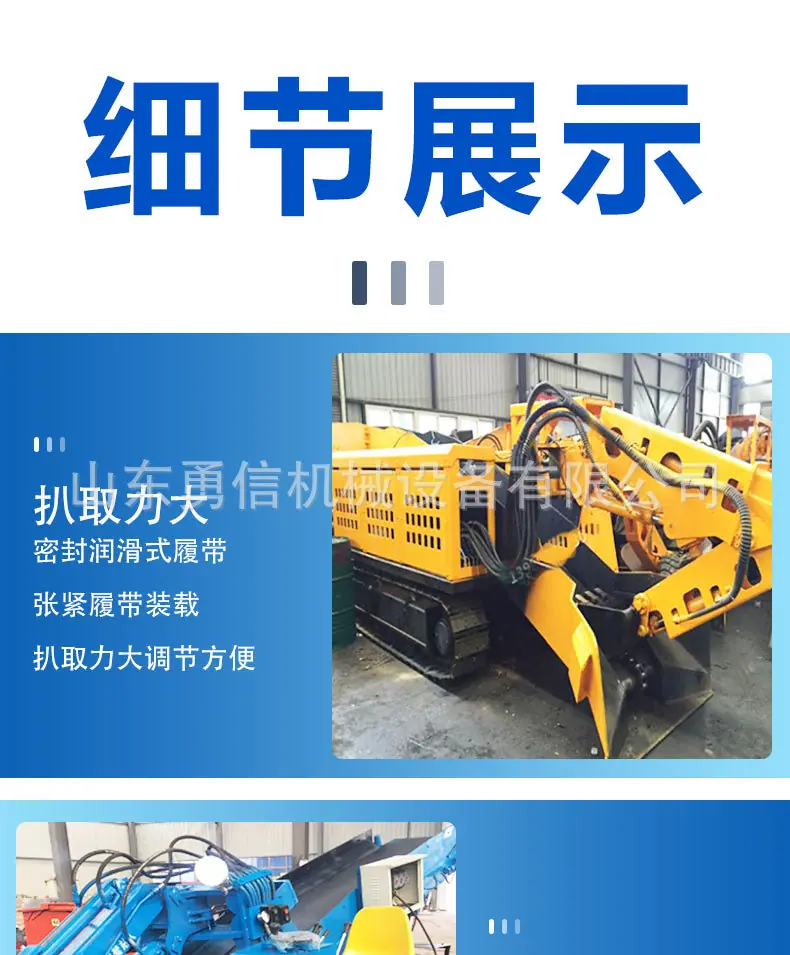详情页_04.jpg