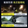 [Nueva Mejora] Paño Antivaho de Vidrio Agente Antivaho para Vidrio de Coche Desempañador Parabrisas Desempañamiento para Prevenir el Vaho