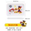 Wow Plato de Melamina Personalizado de Paw Patrol para Bebé y Niño Pequeño para Comer Compartimentado con Asa Juego de Vajilla para Niños