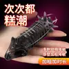 Yunman Anel de Pênis Masculino com Travas e Espinhos, Manga de Pênis Estendida Usável, Anel Vibrador Usável, Produtos para Adultos