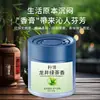 Bálsamo de fragrância sólida de chá verde Longjing para uso doméstico, fragrância interna de longa duração, acessório automotivo específico para carro, difusor de aroma de chá Longjing