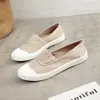 Zapatos de Lona Nuevos Primavera 2026 para Hombres y Mujeres, Zapatos de Tela Estilo Coreano para Estudiantes de Suela Plana Versátiles, Zapatos Individuales de Boca Baja, Zapatos Casuales