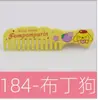 Pinzas para el Cabello de Celebridad de Internet por 1 Yuan, Pinzas para el Cabello al por Mayor, Accesorios para el Cabello, Tocado, Modelos Nuevos de Fabricantes, Artículos Pequeños de Pinzas para el Cabello, Venta al por Mayor de Pinzas para el Cabello