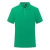 Ropa de trabajo para empresa polo de manga corta logo impreso personalizado ropa de trabajo para hombre uniforme personal de catering camisa publicitaria para reunión anual Camiseta