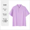 Camisa Polo Floral de Algodón Perlado de 220g con 40 Hilos, Hombro Caído, Corte Holgado, Cuello Campana, Manga Corta, Uniforme de Equipo con Bordado y Estampado