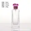 Botellas dispensadoras de vidrio para perfume en stock 30ml 50ml 100ml botellas de perfume botellas rociadoras cosméticas empaques para cuidado de la piel