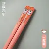 Nuevos Palillos de Aleación Doce Signos del Zodíaco Resistentes a Altas Temperaturas para Mascotas Palillos para Compartir Comida en Casa Palillos de Pareja Palillos de Aleación Venta al por Mayor