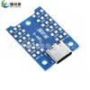 Placa base de prueba USB 3.1, banco de pruebas, cable de datos, placa de prueba PCB Tipo C
