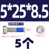 Tornillos de Acero Inoxidable 304 de Cabeza Baja Antiaflojamiento y Antichoque para Pegamento, Cabeza Delgada, Pegamento Azul Interno Torx M2M3-M8
