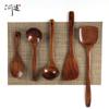 He Shi Ke Mu Pala de Olla Cuchara Sopera utensilios de cocina Utensilios de Cocina Pala para Saltear Cocinar Pala de Madera