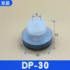 Accesorios para brazo robótico ventosas de silicona de esponja cabezales grandes y pequeños boquillas de vacío capa simple y doble industrial SP/DP/MP