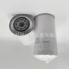 Fabricante de Elementos de Filtro de Combustible Suministra 26560137 P 551318 F 041795 33403 1822588 C1
