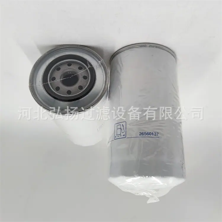 1-PERKINS-26560137_副本2