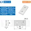 Placa de conexión de perfil de aluminio 20304080, pieza de conexión paralela y perpendicular, accesorio industrial, componente de fijación paralelo de aluminio