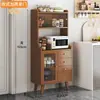 Aparador, Vinoteca, Alacena de Cocina, Armario de Almacenamiento Nórdico Simple Multifuncional, Gabinete de Té para el Hogar, Almacenamiento para la Sala de Estar