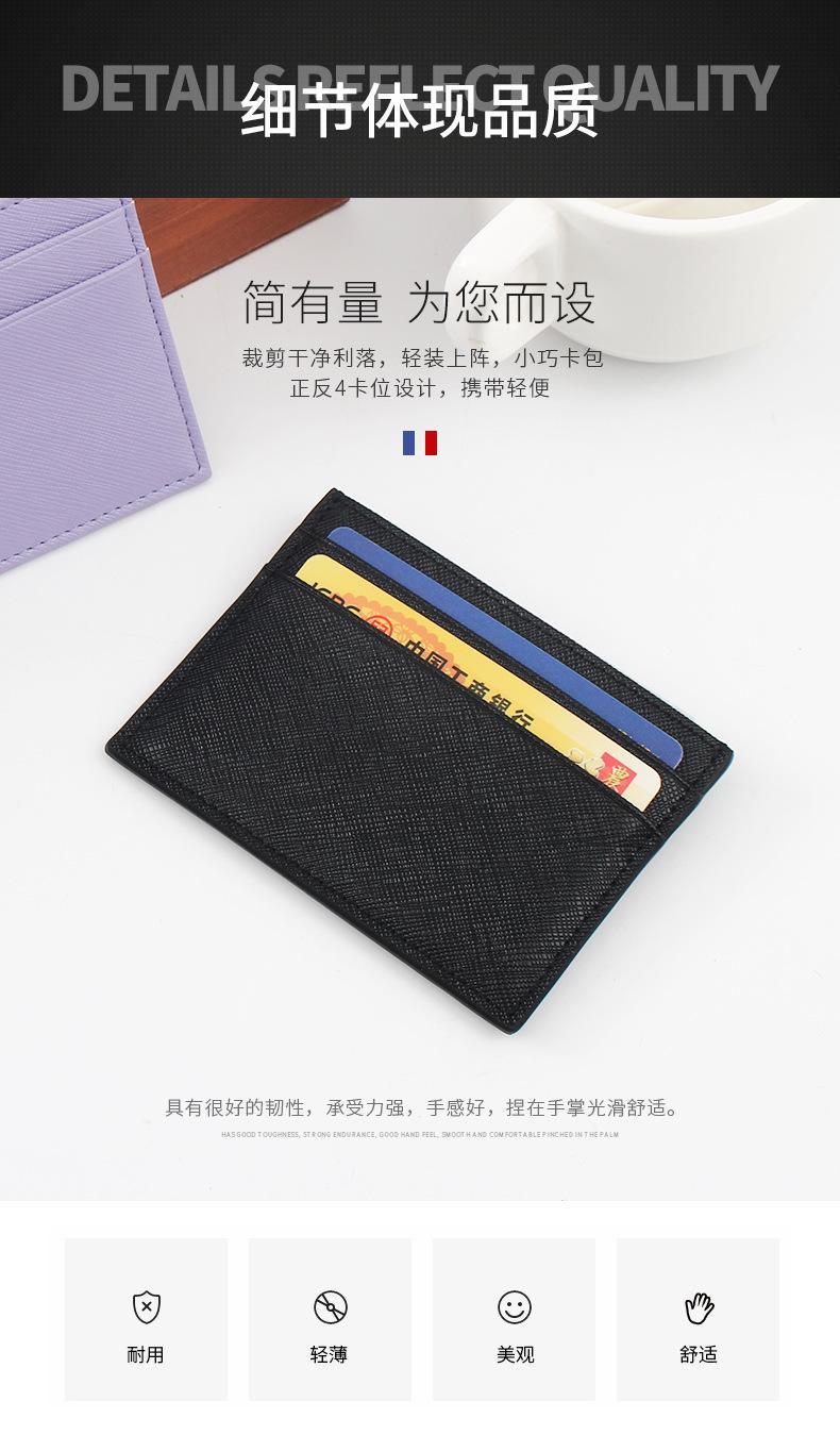 详情_03.jpg