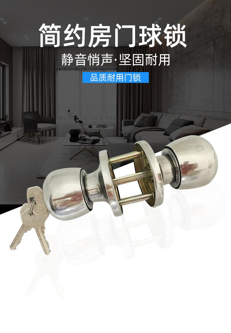 详情改版设计_01.jpg