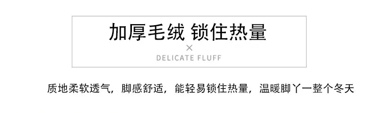 详情页_11