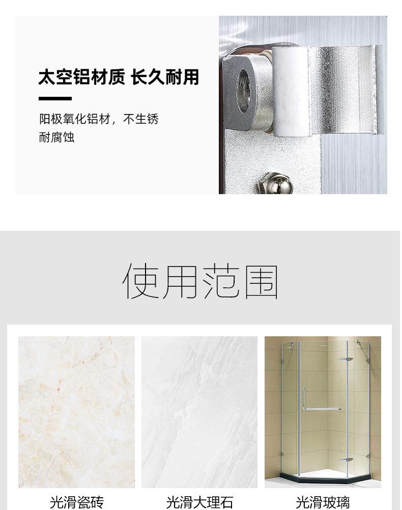 喷头支架_09.jpg