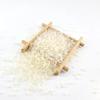 Arroz perla del noreste 500g arroz de grano redondo arroz japónica envasado al vacío banco gasolinera oficina de ventas regalos