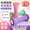 Massageador de Pés, Rolo de Relaxamento Muscular para Pés, Dispositivo de Treinamento para Arco Plano, Rolo de Yoga, Massagem de Meridianos