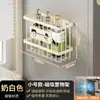 Popular rack de armazenamento magnético, rack de temperos estilo ins de metal, organizador multifuncional para cozinha doméstica e painel perfurado de estudo