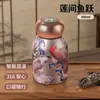 Termo Chubby de Acero Inoxidable 316 Portátil para Exteriores Mini Taza de Bolsillo Regalo de Alto Valor Botella de Agua Linda