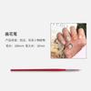 Herramientas para arte de uñas pluma para trazar líneas pintada pluma de pintura varilla de madera de arce varilla fina pluma de contorno pluma para cara de bjd foto pluma venta al por mayor