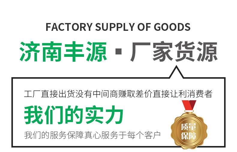 热敏收银纸5555详情_13