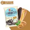 Xi sementes de melão novos produtos qiaqia sementes de melão temperadas atacado casamento a granel pequena embalagem saco de presente de casamento caixa inteira cha cha girassol