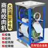 32 Molinillo de Carne Eléctrico Comercial Máquina para Carcasas de Pollo Trituradora de Huesos Máquina para Pimienta Alimento para Perros Trituradora Casera de Carcasas de Pollo Pastel de Arroz