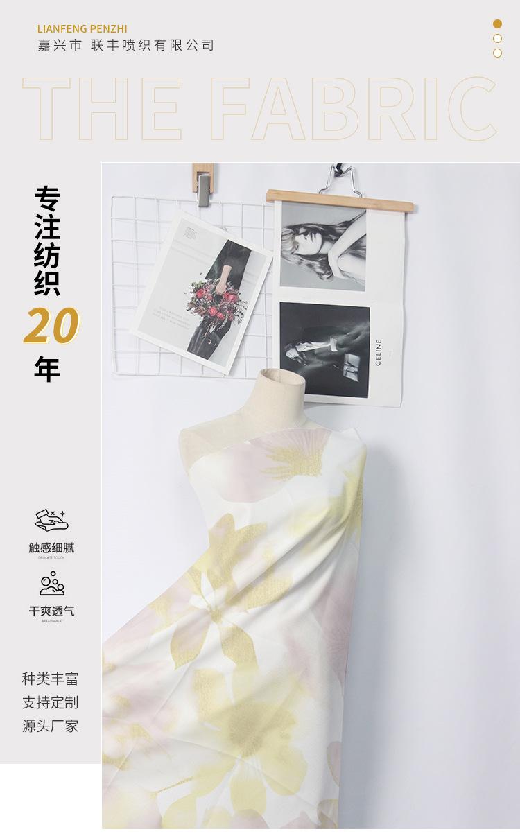联-G-406.jpg